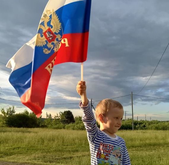 прописка в Смоленской области